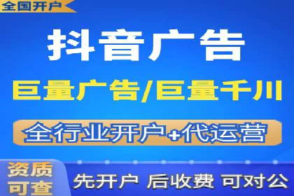 百度推广代理助力中小企业快速发展的故事